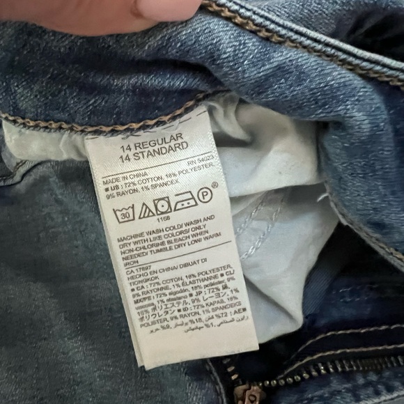 Old Navy Rockstar distressed jeans, 14 - Picture 6 of 7